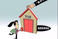 了解租用服务器的经济实惠选择:费用综合指南 (了解租用服务怎么写)-优乐评测网