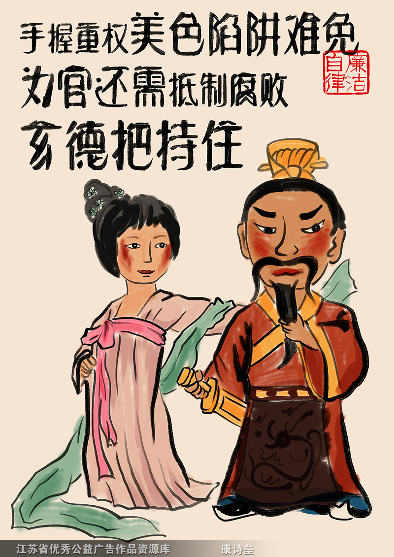 避免常见陷阱
