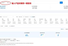 外贸客户开发的道德考量:建立诚信和可持续的业务 (外贸客户开发方案设计)-优乐评测网