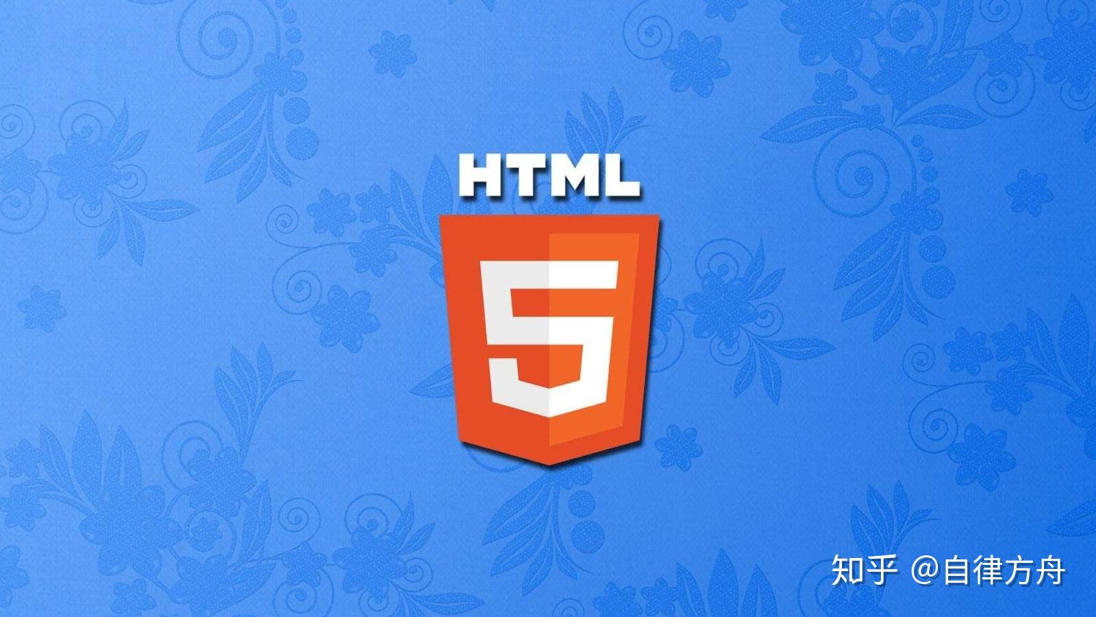 Web