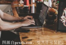 云平台延迟最小化:提升用户体验 (云平台有时间限制吗)-优乐评测网