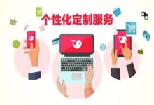 定制服务器价格评估:满足特定需求的成本 (定制服务器价格多少)-优乐评测网