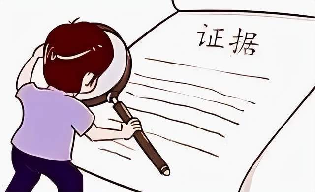 如何高效提交检讨书