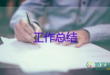 客服人员的终极培训计划:掌握卓越的艺术 (客服人员的终极目的)-优乐评测网