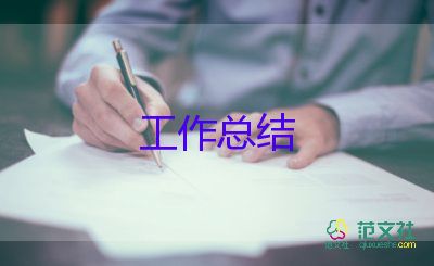 掌握卓越的艺术