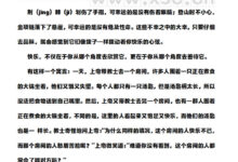 预算友好的CDN加速服务器选择:经济实惠的高性能 (好预算的标准)-优乐评测网