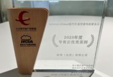 混合云中的云服务器负载均衡:管理跨多个平台的应用程序 (混合云是指)-优乐评测网