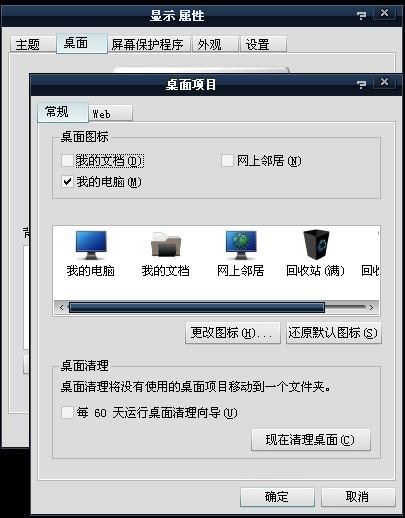 满足特殊需求的全面指南