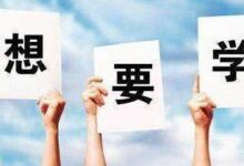 从初学者到专家:云服务器高可用性的深入剖析 (从初学者到专家的五阶段理念)-优乐评测网