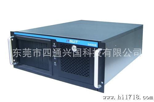 保障数据安全