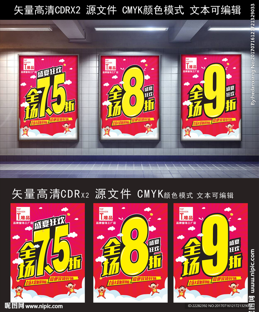 如何降低服务器租赁费用