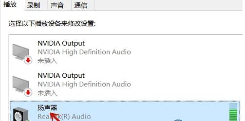 在网页中使用音频元素的最佳实践