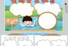 安全防护全保障:阿里云服务器安全防护方案,抵御网络威胁 (安全防护全保是指什么)-优乐评测网