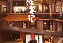 终极指南:优化网站速度以提升用户体验 (终极指南针下载手机版)-优乐评测网