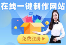 网站开发中的可访问性:让您的网站对所有人开放 (网站开发中的证书问题)-优乐评测网