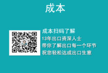 成本分解:自托管与托管游戏服务器的费用 (成本分解的方法有哪些 ? 各方法的优缺点有哪些 ?)-优乐评测网