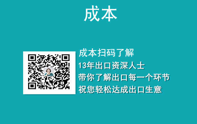 成本分解的方法有哪些