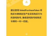 基于订阅的游戏服务器:费用与价值 (基于订阅的游戏软件)-优乐评测网