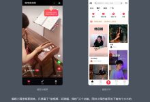 突破微信小程序的界限:使用云服务和第三方 API (突破微信小程序一次消息怎么设置)-优乐评测网