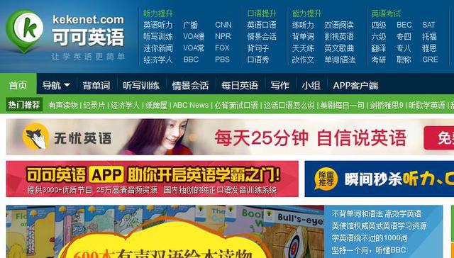 赋予您的网站生命