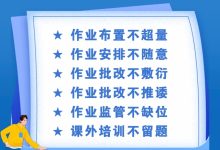 负面评价中的智慧:发掘隐藏的宝藏 (负面评价中的基本要素)-优乐评测网