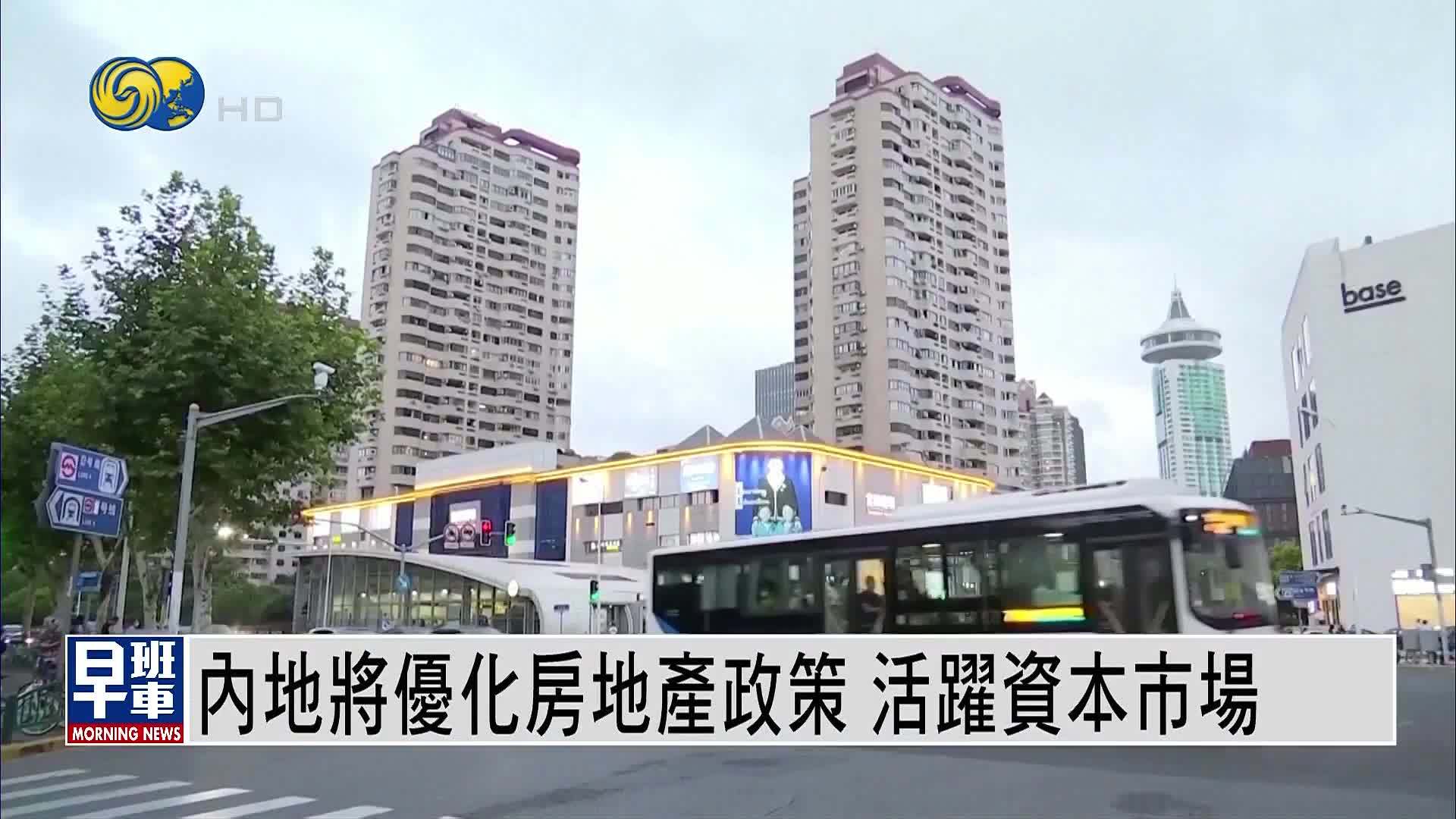 专家提示和技巧