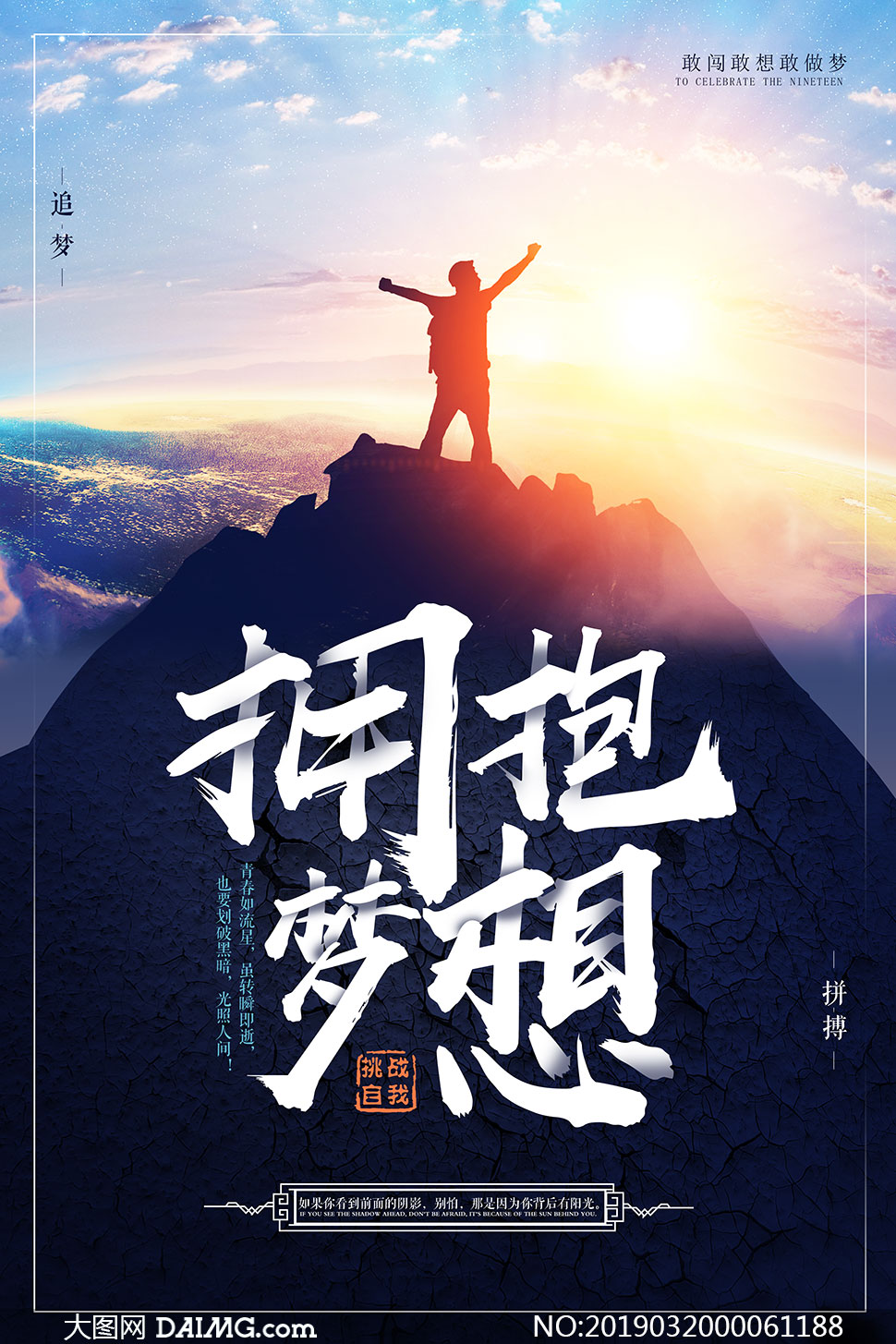 探索门户网站开发中的最新趋势