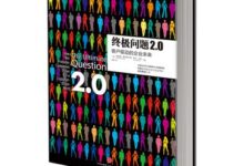 终极解决方法:如何通过硬盘扩容避免数据丢失 (汉兰达天窗异响终极解决方法)-优乐评测网