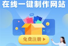 网站内容创作的终极武器:必备工具 (网站内容创作方案)-优乐评测网