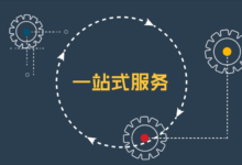 服务器购买预算:如何确定合理的价格 (购买服务器是什么意思)-优乐评测网