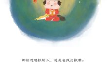 释放您的在线潜力:搬瓦工免费服务器提供无与伦比的托管解决方案 (释放你的)-优乐评测网
