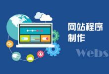 域名注册背后的策略：影响网站排名的因素 (域名注册背后怎么写)-优乐评测网