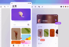 用户界面的认知心理学:了解用户如何与界面交互 (用户界面的认证是什么)-优乐评测网