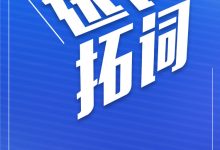 关键词选择陷阱:避免阻碍网站成功的常见错误 (关键词的选择步骤分为)-优乐评测网