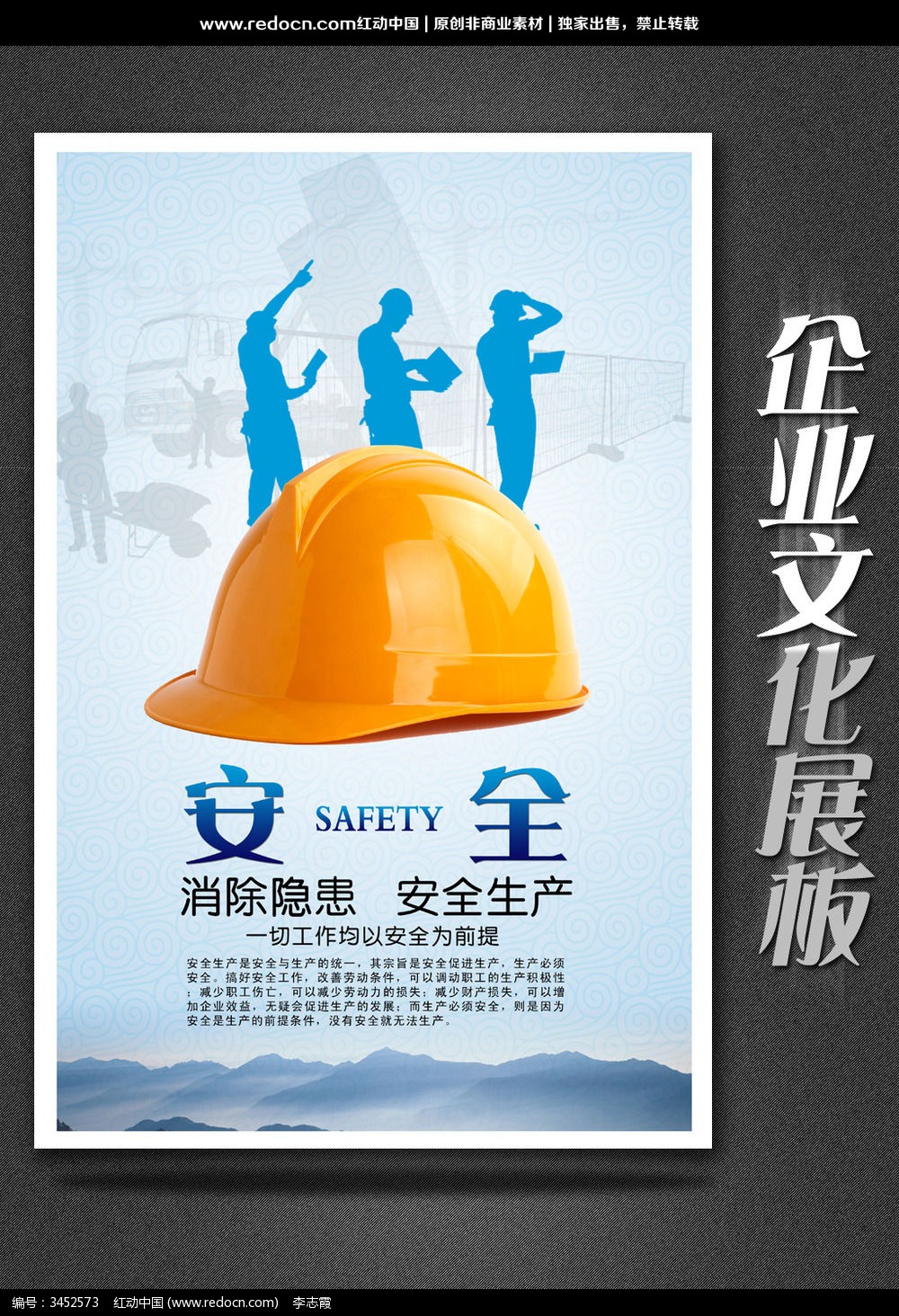 高防服务器租用服务的强大抵御功能