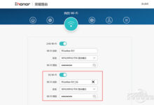 解锁网络速度的秘密:电信DNS服务器IP地址,提升你的在线体验 (解锁网络速度怎么设置)-优乐评测网