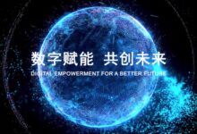 踏入数字变革的新时代:我们的网站将迎来激动人心的升级 (踏入数字变革的时代)-优乐评测网