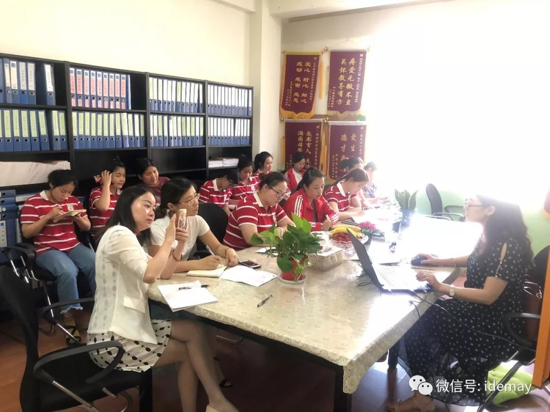 深入探究拼音