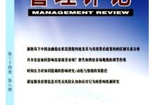 用户评论管理:高效处理和管理用户评论的技巧 (用户评论管理系统的三层数据流图)-优乐评测网
