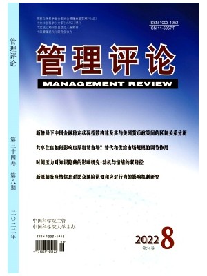 高效处理和管理用户评论的技巧