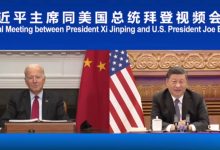 跨国合作的谈判技巧:达成互利协议 (跨国合作谈判策略采用什么战略)-优乐评测网