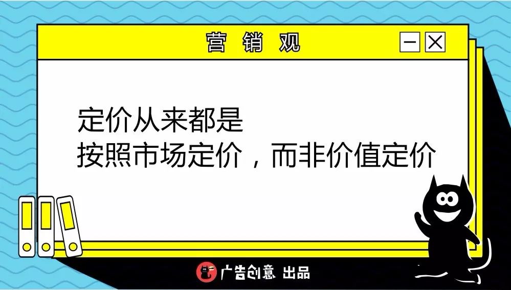 服务器定价指南