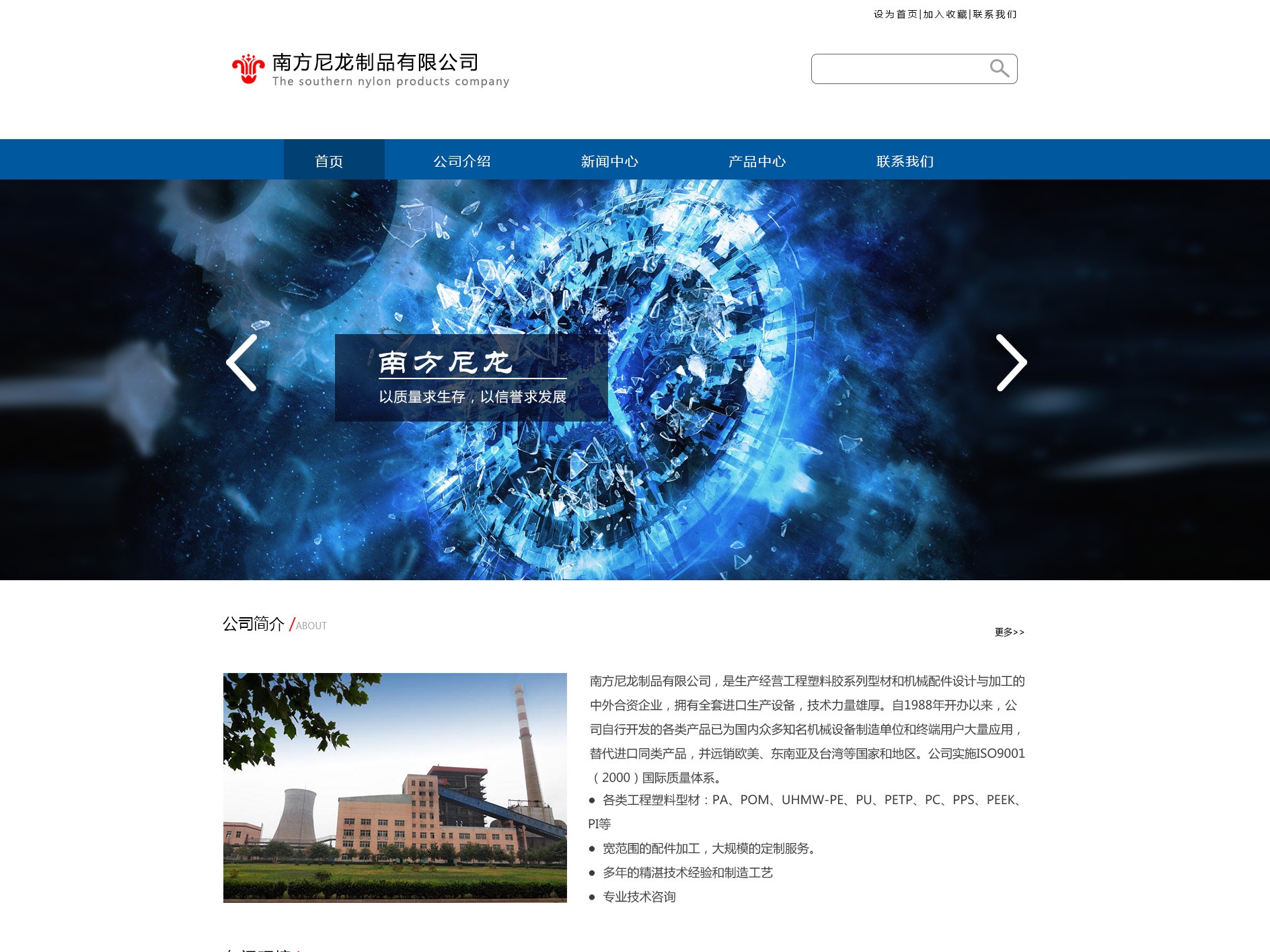 根据用户偏好提供定制体验