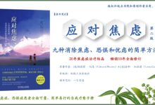 消除空间焦虑:硬盘扩容让您不再担心存储 (消除空间焦虑的办法)-优乐评测网