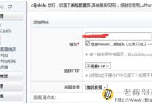 CDN加速服务器费用的详细指南:了解您的预算 (cdn加速服务器怎么赚钱)-优乐评测网
