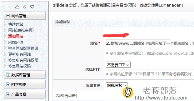 了解您的预算