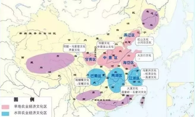 文化融合的挑战