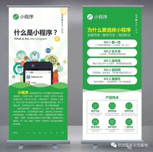 成本效益和性能的完美平衡