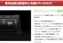 CPU升级指南:为您的计算机注入新的活力 (cpu升级规则)-优乐评测网