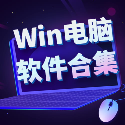 服务器的复杂性